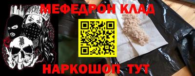 сатива Будённовск