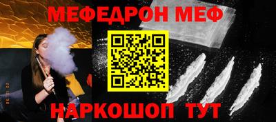 сатива Будённовск