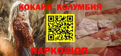 мдма Бузулук