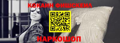 сатива Будённовск