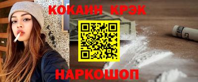 сатива Будённовск