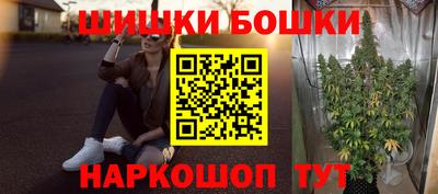 сатива Будённовск
