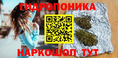 MDMA Бугуруслан