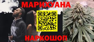 мдма Бузулук