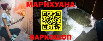 MDMA Бугуруслан