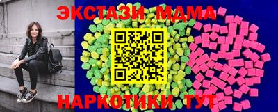 сатива Будённовск