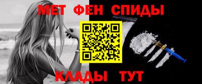 сатива Будённовск
