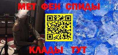 сатива Будённовск