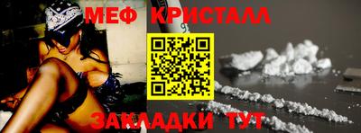 сатива Будённовск